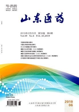 多孔减压术加局部注射金葡液可以较长时间缓解股骨头坏死症状，延长股骨头坏死进程及塌陷时间。   910db6bc32733a25989140b63cee2987.jpg  ——摘自《山东医药》2004年第44卷第33期10-11页