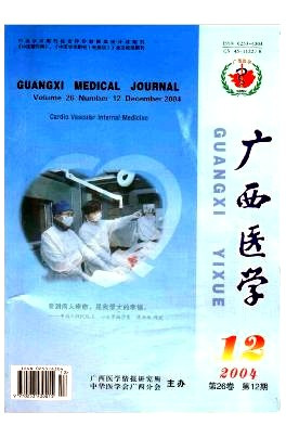 高聚生配合诺维本为主联合化疗晚期乳腺癌探讨